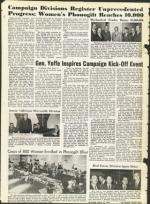 image of March 22, 1968 - number 48