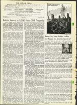 image of March 29, 1968 - number 4