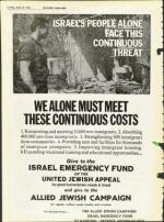 image of March 29, 1968 - number 6