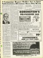 image of March 29, 1968 - number 9