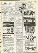 image of March 29, 1968 - number 13