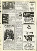 image of March 29, 1968 - number 19