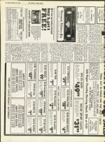 image of March 29, 1968 - number 24