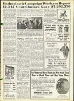 image of April 05, 1968 - number 5