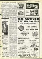 image of April 05, 1968 - number 7