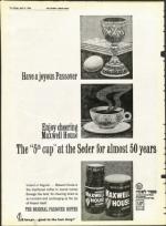 image of April 05, 1968 - number 18