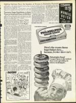 image of April 05, 1968 - number 21