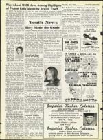 image of April 05, 1968 - number 40