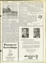 image of April 12, 1968 - number 15