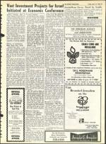 image of April 12, 1968 - number 23