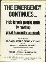 image of April 12, 1968 - number 38