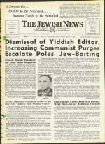 image of April 19, 1968 - number 1