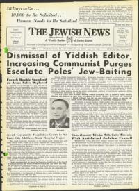 image of April 19, 1968 - number 1