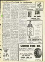 image of April 19, 1968 - number 5