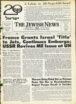 image of April 26, 1968 - number 1