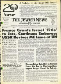 image of April 26, 1968 - number 1