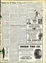 image of April 26, 1968 - number 5