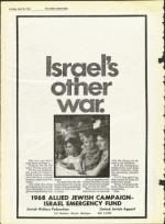 image of April 26, 1968 - number 6