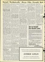 image of April 26, 1968 - number 8