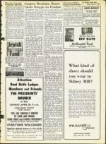 image of April 26, 1968 - number 9