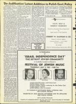 image of April 26, 1968 - number 10