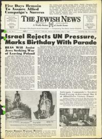 image of May 03, 1968 - number 1