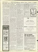 image of May 10, 1968 - number 18