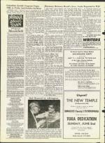 image of May 10, 1968 - number 20