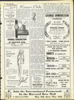 image of May 10, 1968 - number 27