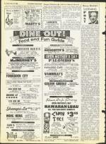 image of May 10, 1968 - number 44