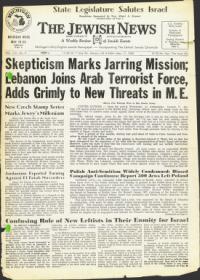 image of May 17, 1968 - number 1