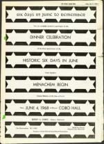 image of May 17, 1968 - number 7