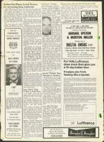 image of May 17, 1968 - number 8