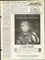 image of May 17, 1968 - number 15