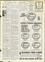 image of May 17, 1968 - number 21