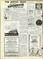 image of May 17, 1968 - number 36