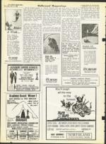 image of May 17, 1968 - number 38