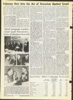 image of May 17, 1968 - number 48