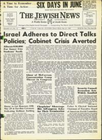 image of May 24, 1968 - number 1