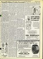 image of May 24, 1968 - number 5