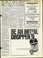 image of May 24, 1968 - number 19