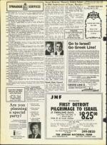 image of May 24, 1968 - number 20