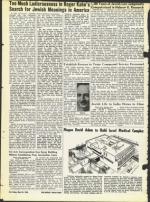 image of May 24, 1968 - number 48