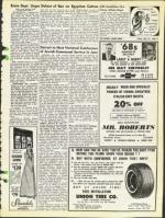 image of May 31, 1968 - number 5