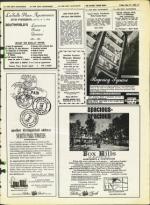 image of May 31, 1968 - number 41