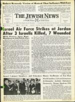 image of June 07, 1968 - number 1