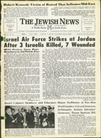 image of June 07, 1968 - number 1