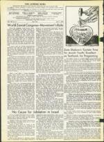 image of June 07, 1968 - number 4