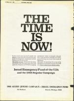 image of June 07, 1968 - number 6