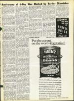 image of June 07, 1968 - number 17